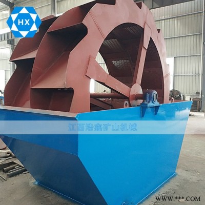 福建南安供应XS3200轮斗洗砂机 河道沙大型洗砂机 叶轮式洗沙机设备处理量图3