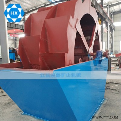 福建南安供应XS3200轮斗洗砂机 河道沙大型洗砂机 叶轮式洗沙机设备处理量