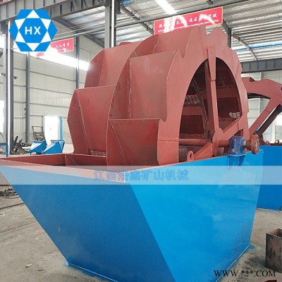 福建南安供应XS3200轮斗洗砂机 河道沙大型洗砂机 叶轮式洗沙机设备处理量图2