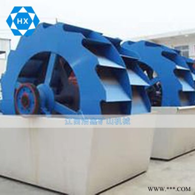 福建南安供应XS3200轮斗洗砂机 河道沙大型洗砂机 叶轮式洗沙机设备处理量图7