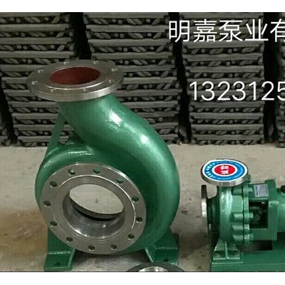 专业生产IH化工泵、耐酸耐腐蚀化工泵、化工泵泵体、叶轮、泵盖批发、化工泵配件图2