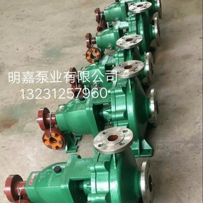 专业生产IH化工泵、耐酸耐腐蚀化工泵、化工泵泵体、叶轮、泵盖批发、化工泵配件图3