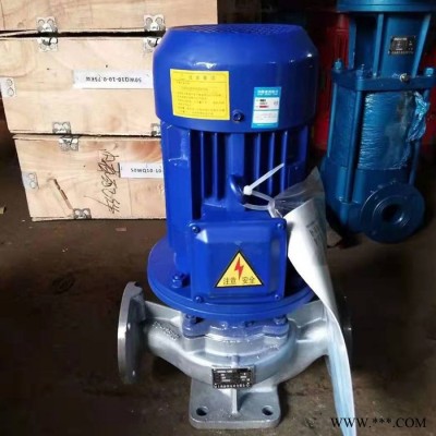 上海洛集isg管道泵 立式管道泵叶轮厂家 管道泵价格欢迎前来询价图3