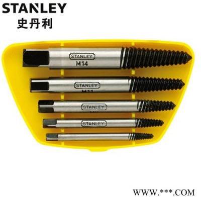 Stanley/史丹利5件套断丝取出器坏螺丝断螺丝滑牙螺丝取出工具94-171-1-23图1