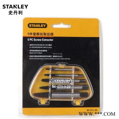 Stanley/史丹利5件套断丝取出器坏螺丝断螺丝滑牙螺丝取出工具94-171-1-23图5