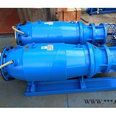 900QZ125-200KW 潜水轴流泵 大流量低扬程水泵 潜水型电泵 不锈钢叶轮轴流泵图3