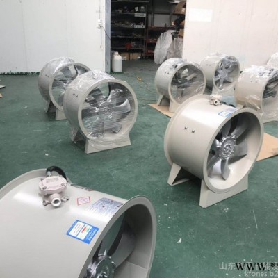 科风节能T35 防爆铝合金叶轮轴流风机，不锈钢低噪音轴流风机，岗位式支架风机**，接受定制图2
