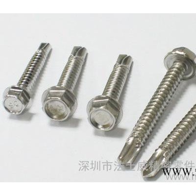 六角头钻尾螺丝 钻尾攻螺丝 镀锌钻尾螺丝 M6*16图3