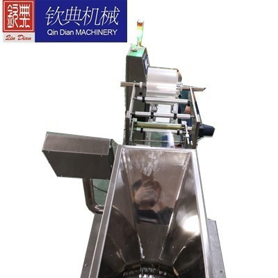 车床件加工螺母螺丝多通道自动数粒螺丝包装机图4