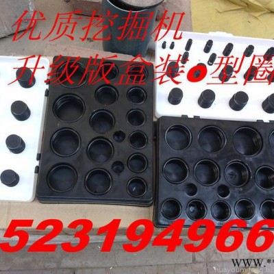 供应斗轴油封油缸防尘{dkb}80*94*11挖掘机密封件图4