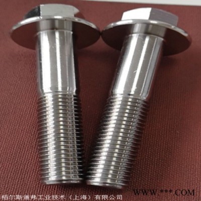 超级不锈钢904L螺丝904L螺栓图3