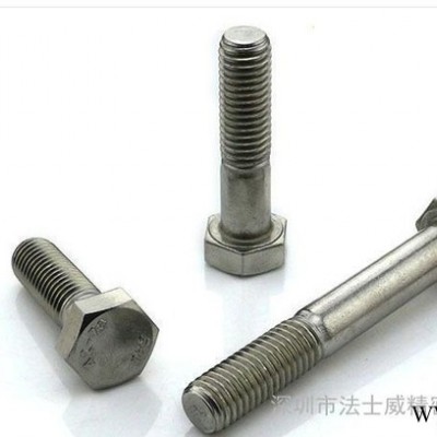 深圳  不锈钢半牙 外六角螺丝 半牙螺栓 GB5782/图3
