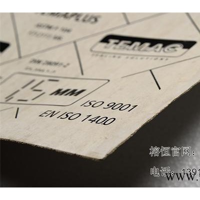 上海榕恒垫片,汇集全球**密封件产品!图3