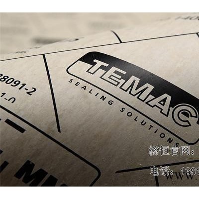 上海榕恒垫片,汇集全球**密封件产品!图2