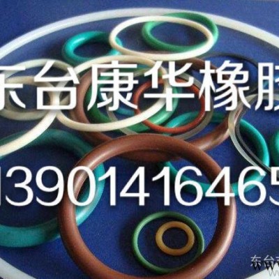 耐腐橡胶垫片，耐磨密封件，耐高温油封，耐化学密封圈图1