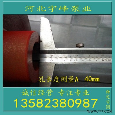 加工上海水泵厂叶轮上海泵业有限公司叶轮上海给水设备公司叶轮图3