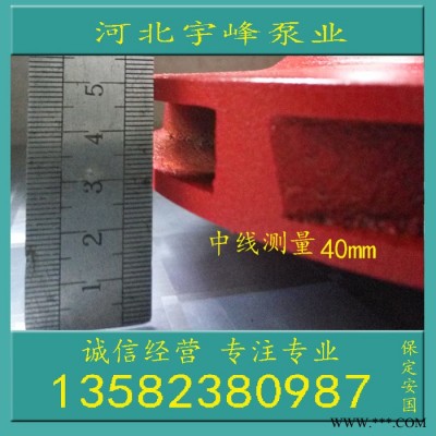 加工上海水泵厂叶轮上海泵业有限公司叶轮上海给水设备公司叶轮图1