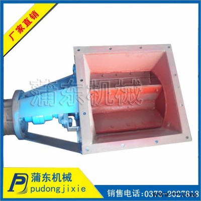 新乡蒲东机械JLT400 JLT刚性叶轮给料机图3
