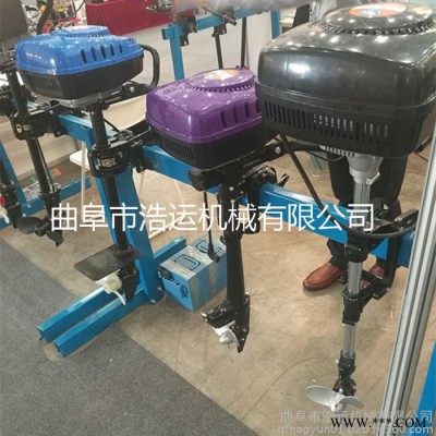 曲阜浩运铝合金叶轮推进器自用船休闲船挂桨机 4冲程带档小型船用推进器图3