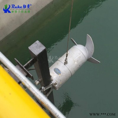 供应江苏如克环保潜水式推进器、低速推流器、1100MM叶轮、转速115转、搅拌效果好