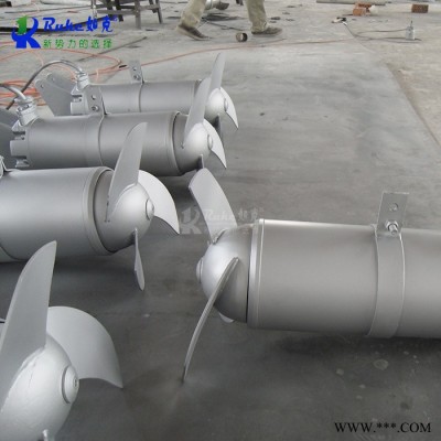 供应江苏如克环保潜水式推进器、低速推流器、1100MM叶轮、转速115转、搅拌效果好图6