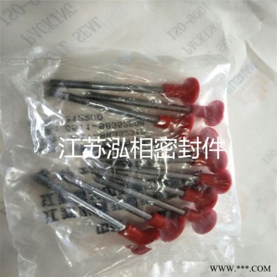 ****红色按钮密封件耐高温耐磨损耐腐蚀品质保证图8