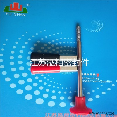 ****红色按钮密封件耐高温耐磨损耐腐蚀品质保证图4