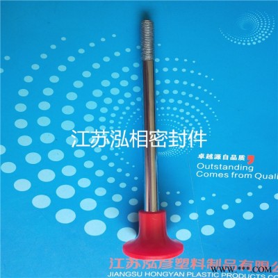 ****红色按钮密封件耐高温耐磨损耐腐蚀品质保证图2
