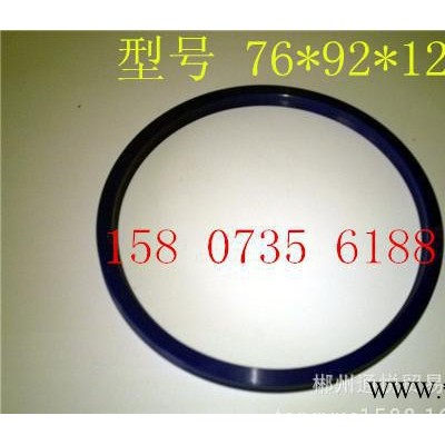 现货进口U型无骨架机械密封件 油缸防尘防漏油密封圈76*92图2