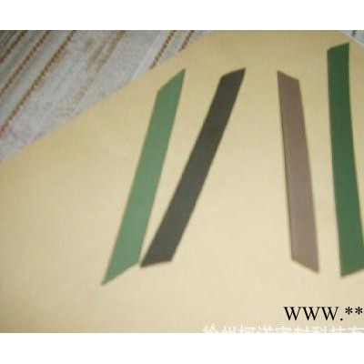 密封件 导向带斯特封O圈 规格齐全