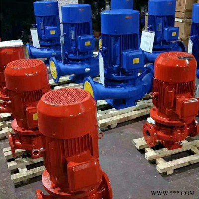 ** ISG125-100立式 管道泵立式离心泵增压泵及水泵叶轮图3