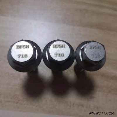 Inconel718螺丝Inconel718螺栓厂家推荐图2