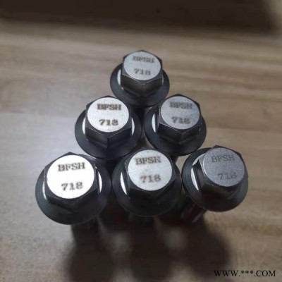 Inconel718螺丝Inconel718螺栓厂家推荐图3