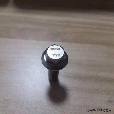 Inconel718螺丝Inconel718螺栓厂家推荐