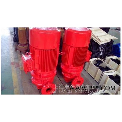 厂家供应新规不锈钢叶轮 XBD7/26-80L-250IA 消防泵 喷淋给水泵 稳压增压成套设备图7