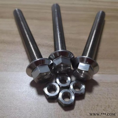 Inconel625螺栓Inconel625螺丝图6