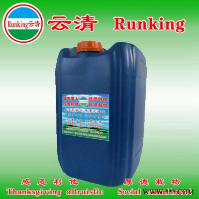 供应不锈钢螺丝冷镦油