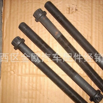 奔驰卡车配件  缸盖螺丝 OM501缸盖螺丝图2