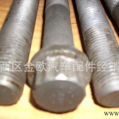奔驰卡车配件  缸盖螺丝 OM501缸盖螺丝