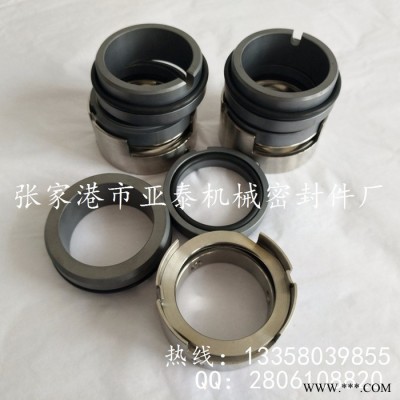 ** 博格曼M7N机械密封 耐腐蚀泵用机械密封件销售 价格优惠 质量保证图7