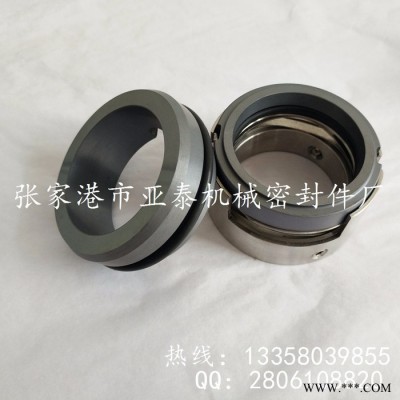 ** 博格曼M7N机械密封 耐腐蚀泵用机械密封件销售 价格优惠 质量保证图1