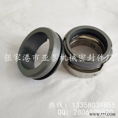 ** 博格曼M7N机械密封 耐腐蚀泵用机械密封件销售 价格优惠 质量保证图2