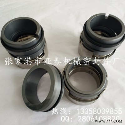 ** 博格曼M7N机械密封 耐腐蚀泵用机械密封件销售 价格优惠 质量保证图3
