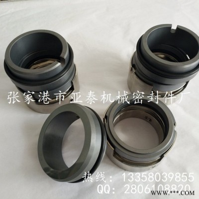 ** 博格曼M7N机械密封 耐腐蚀泵用机械密封件销售 价格优惠 质量保证图4