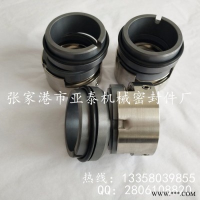 ** 博格曼M7N机械密封 耐腐蚀泵用机械密封件销售 价格优惠 质量保证图5