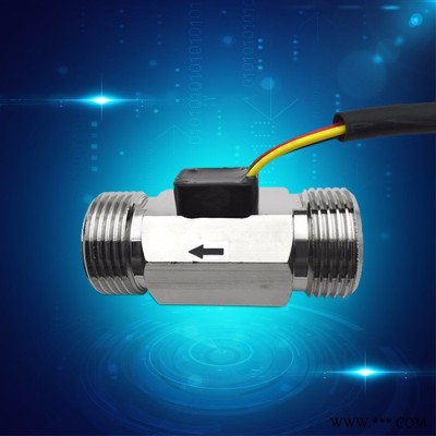 赛盛尔SEN-HZ43WB 热水器水流量传感器 断水保护水流量传感器 霍尔原理水流开关 叶轮式水流传感器批发图3