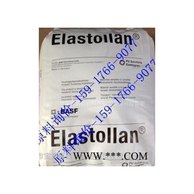 高延展性TPU Elastollan C59D 密封件帽子/盖子/瓶塞应用图3