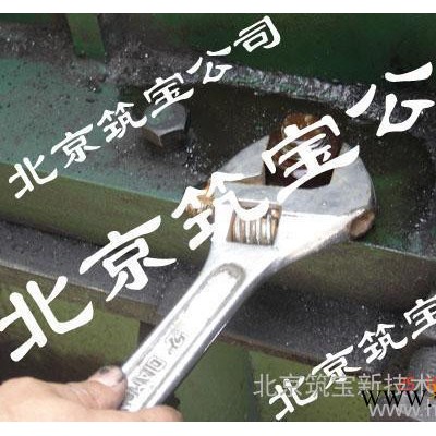 供应螺丝螺母松动剂 松动润滑剂图3