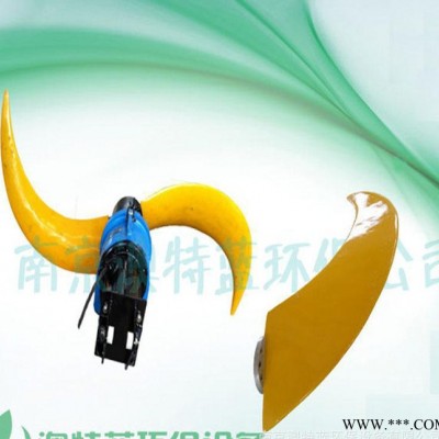 江苏南京推流器叶轮生产厂家批发 南京推流器叶轮厂家图2
