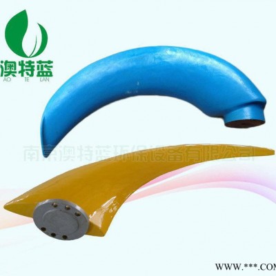 江苏南京推流器叶轮生产厂家批发 南京推流器叶轮厂家图3